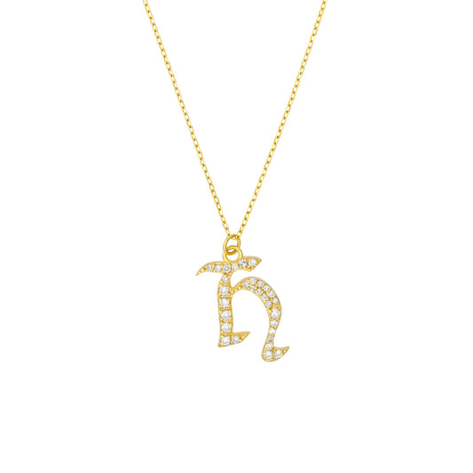 Diamond Gothic 'H' Necklace
