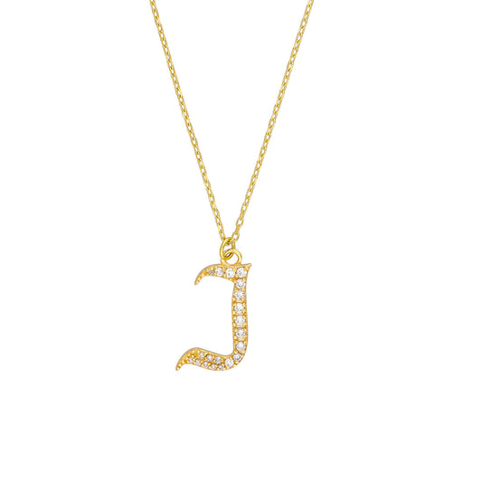 Diamond Gothic 'J' Necklace