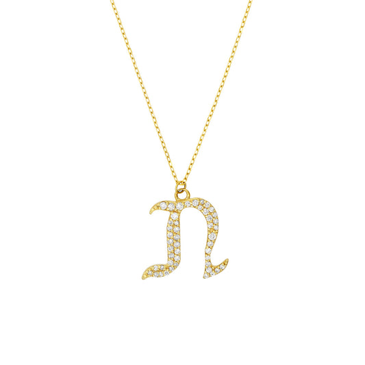Diamond Gothic 'N' Necklace