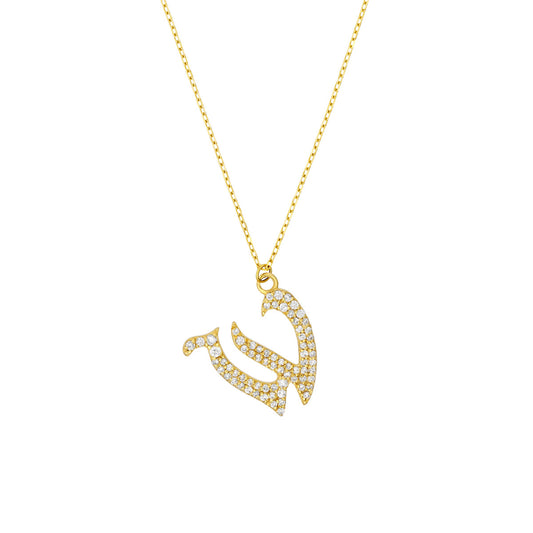 Diamond Gothic 'W' Necklace
