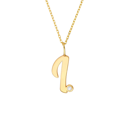 Script 'I' with Diamond Bezel Necklace